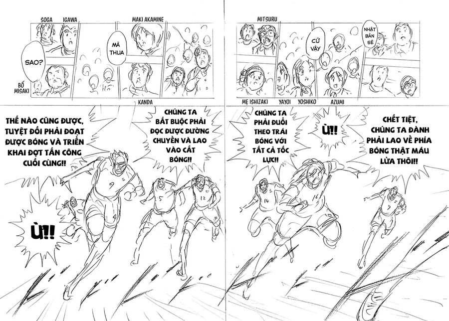 Đội Trưởng Tsubasa - Mặt Trời Mọc - Chung Kết Chapter 20 - 6