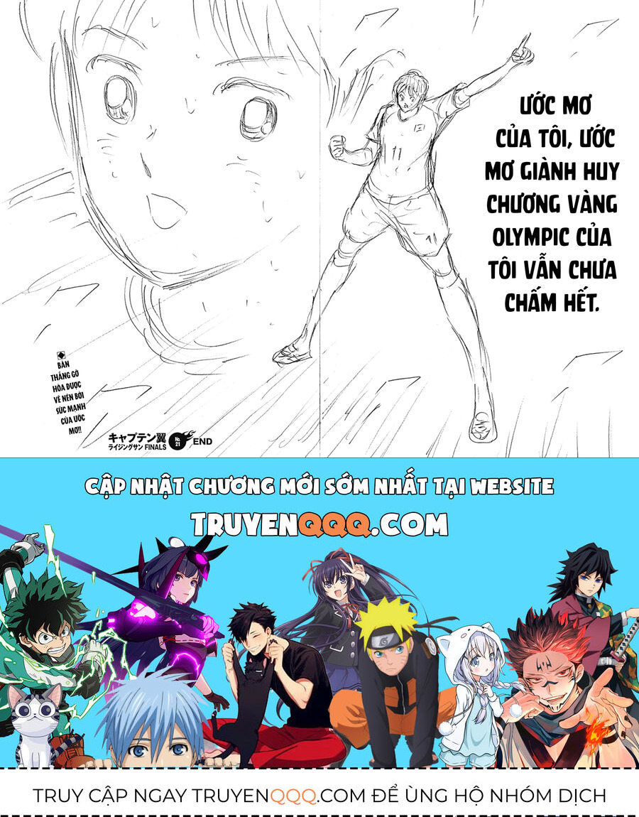 Đội Trưởng Tsubasa - Mặt Trời Mọc - Chung Kết Chapter 21 - 16