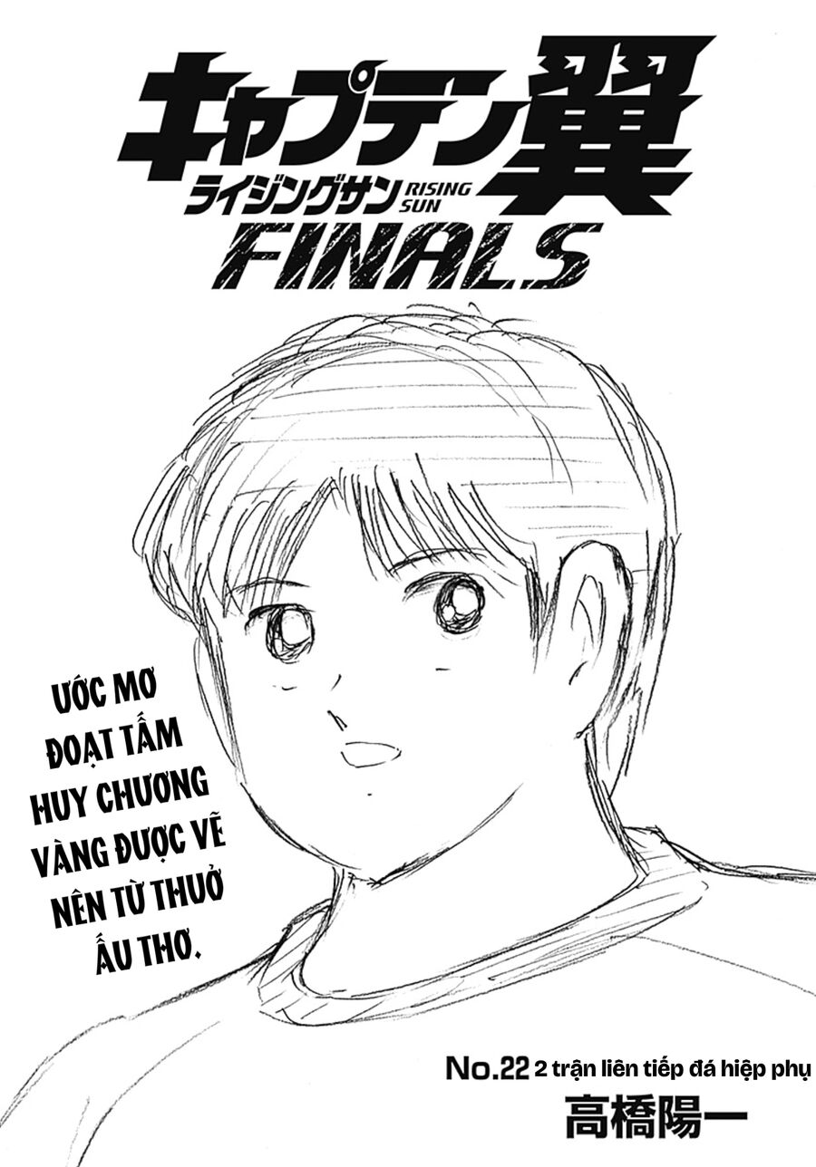 Đội Trưởng Tsubasa - Mặt Trời Mọc - Chung Kết Chapter 22 - 2