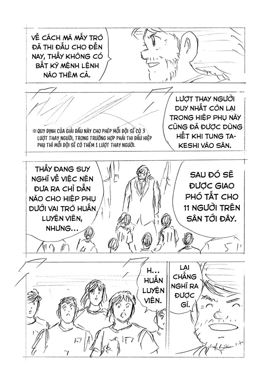 Đội Trưởng Tsubasa - Mặt Trời Mọc - Chung Kết Chapter 22 - 19