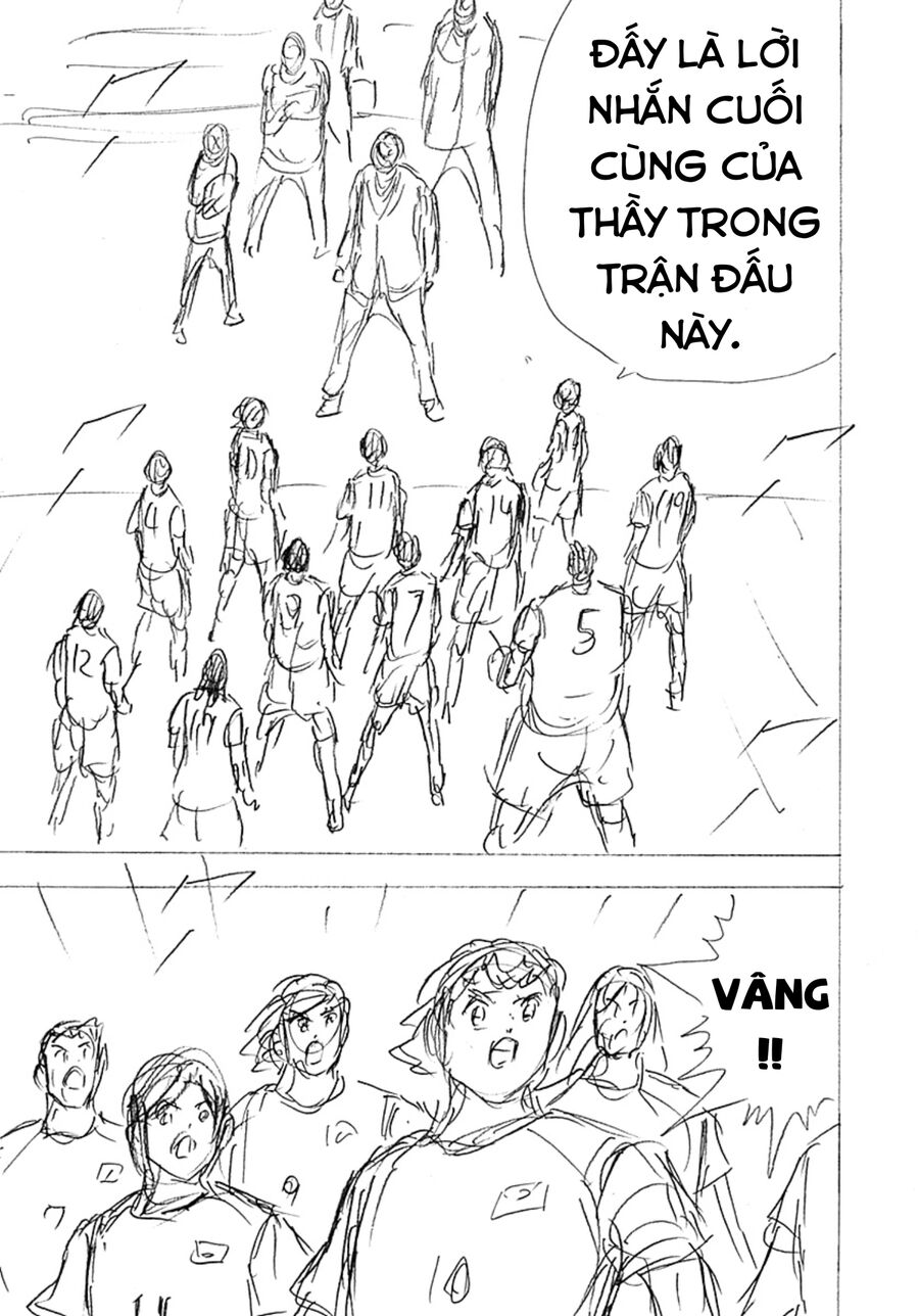 Đội Trưởng Tsubasa - Mặt Trời Mọc - Chung Kết Chapter 22 - 21