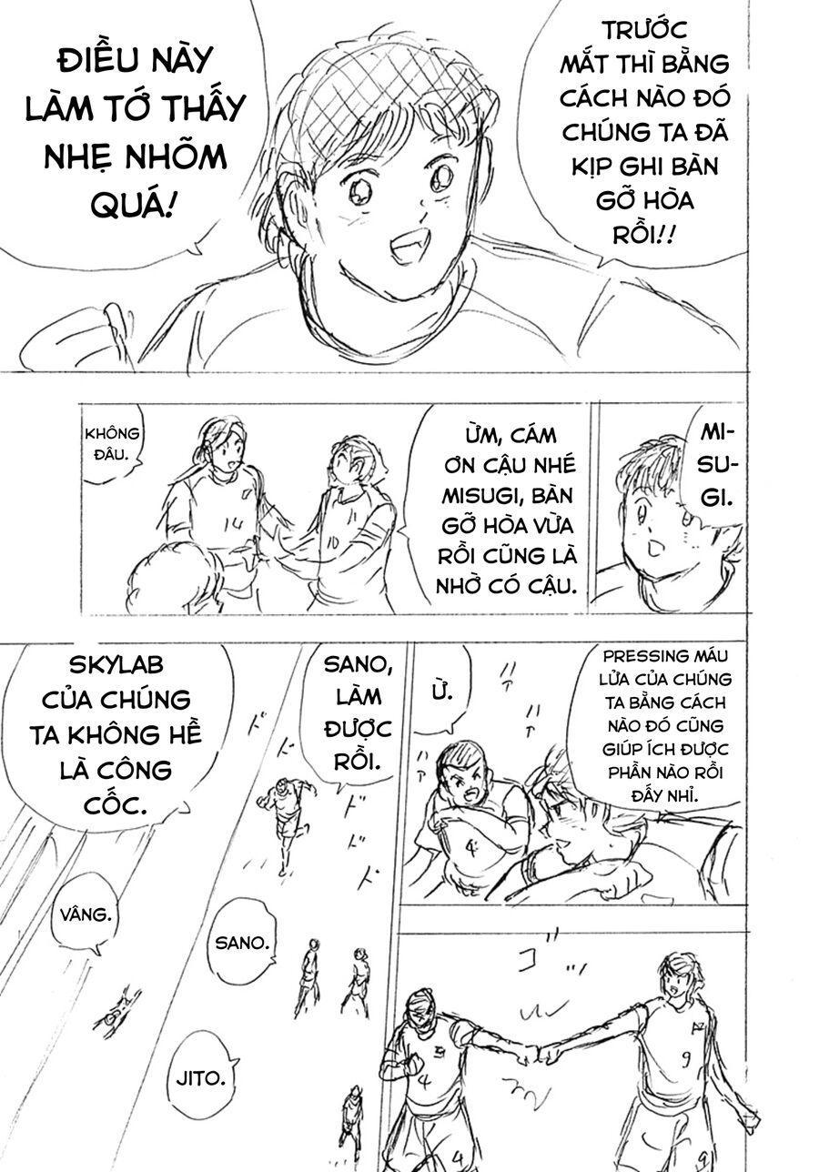 Đội Trưởng Tsubasa - Mặt Trời Mọc - Chung Kết Chapter 22 - 6