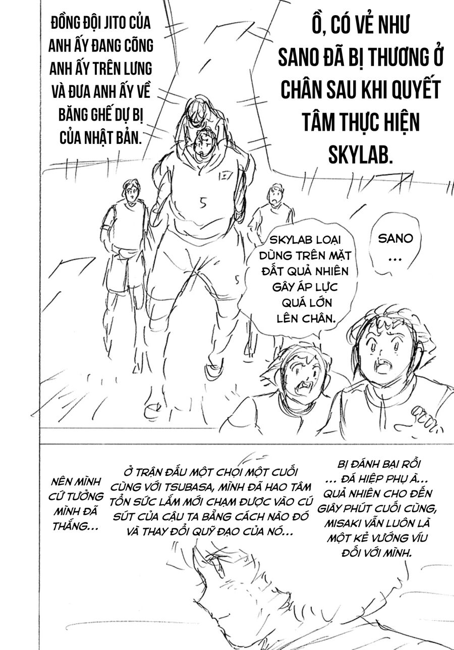 Đội Trưởng Tsubasa - Mặt Trời Mọc - Chung Kết Chapter 22 - 9