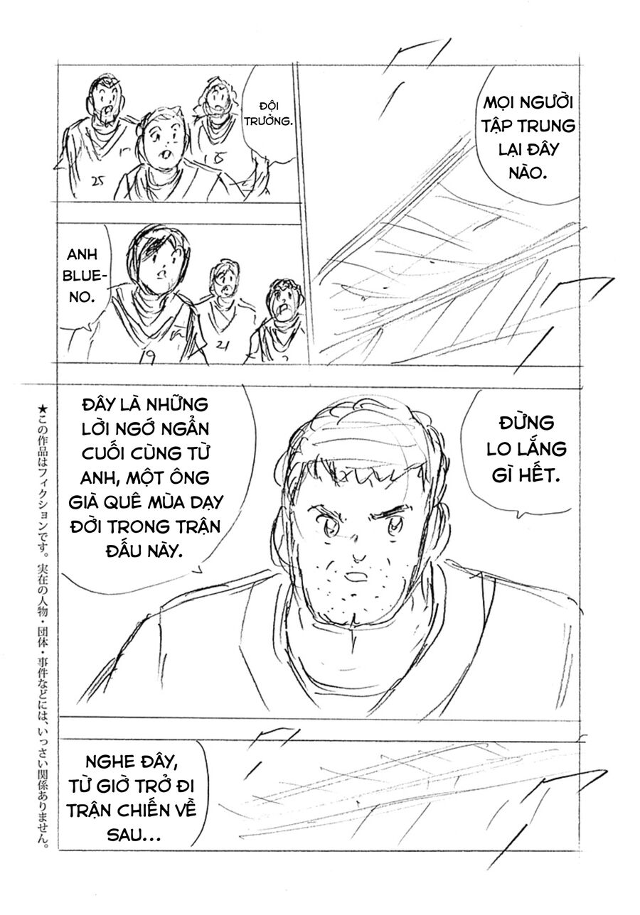 Đội Trưởng Tsubasa - Mặt Trời Mọc - Chung Kết Chapter 23 - 3