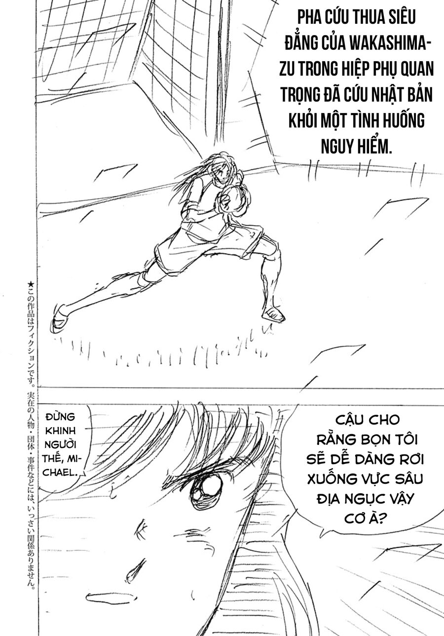 Đội Trưởng Tsubasa - Mặt Trời Mọc - Chung Kết Chapter 24 - 2