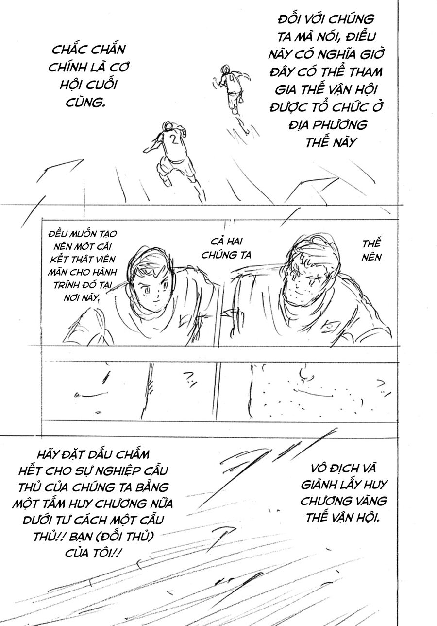 Đội Trưởng Tsubasa - Mặt Trời Mọc - Chung Kết Chapter 24 - 18