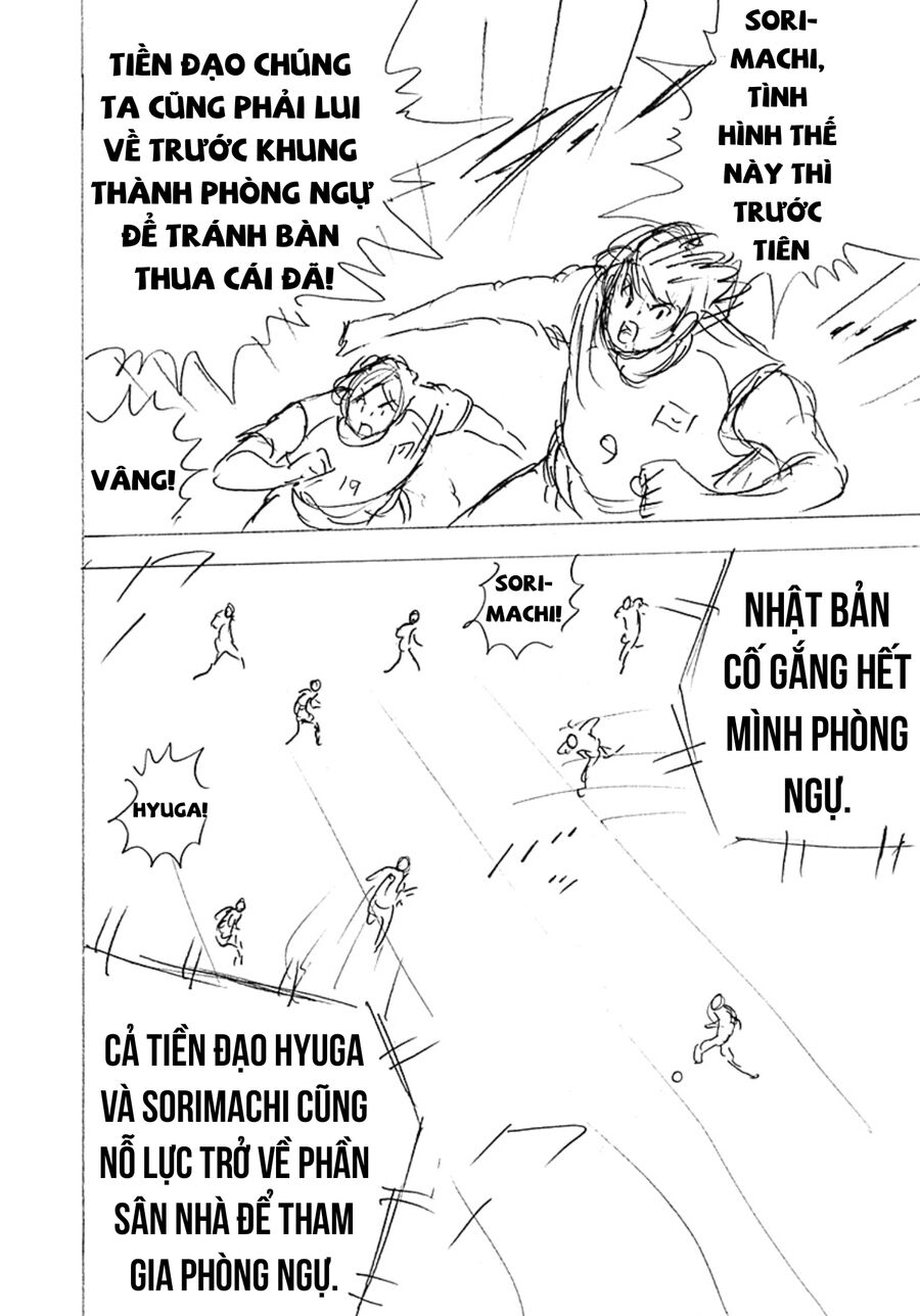 Đội Trưởng Tsubasa - Mặt Trời Mọc - Chung Kết Chapter 25 - 12