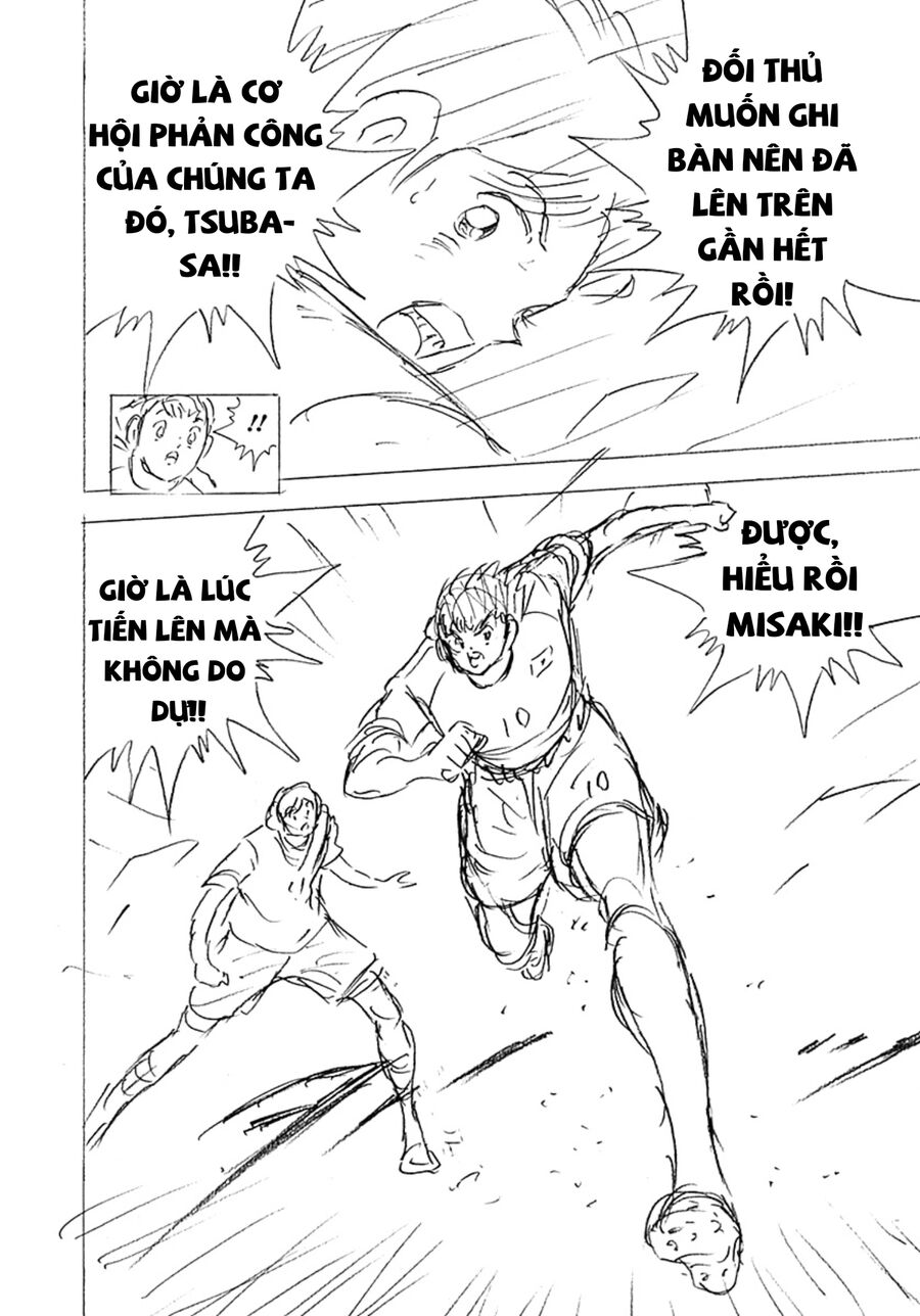 Đội Trưởng Tsubasa - Mặt Trời Mọc - Chung Kết Chapter 25 - 15