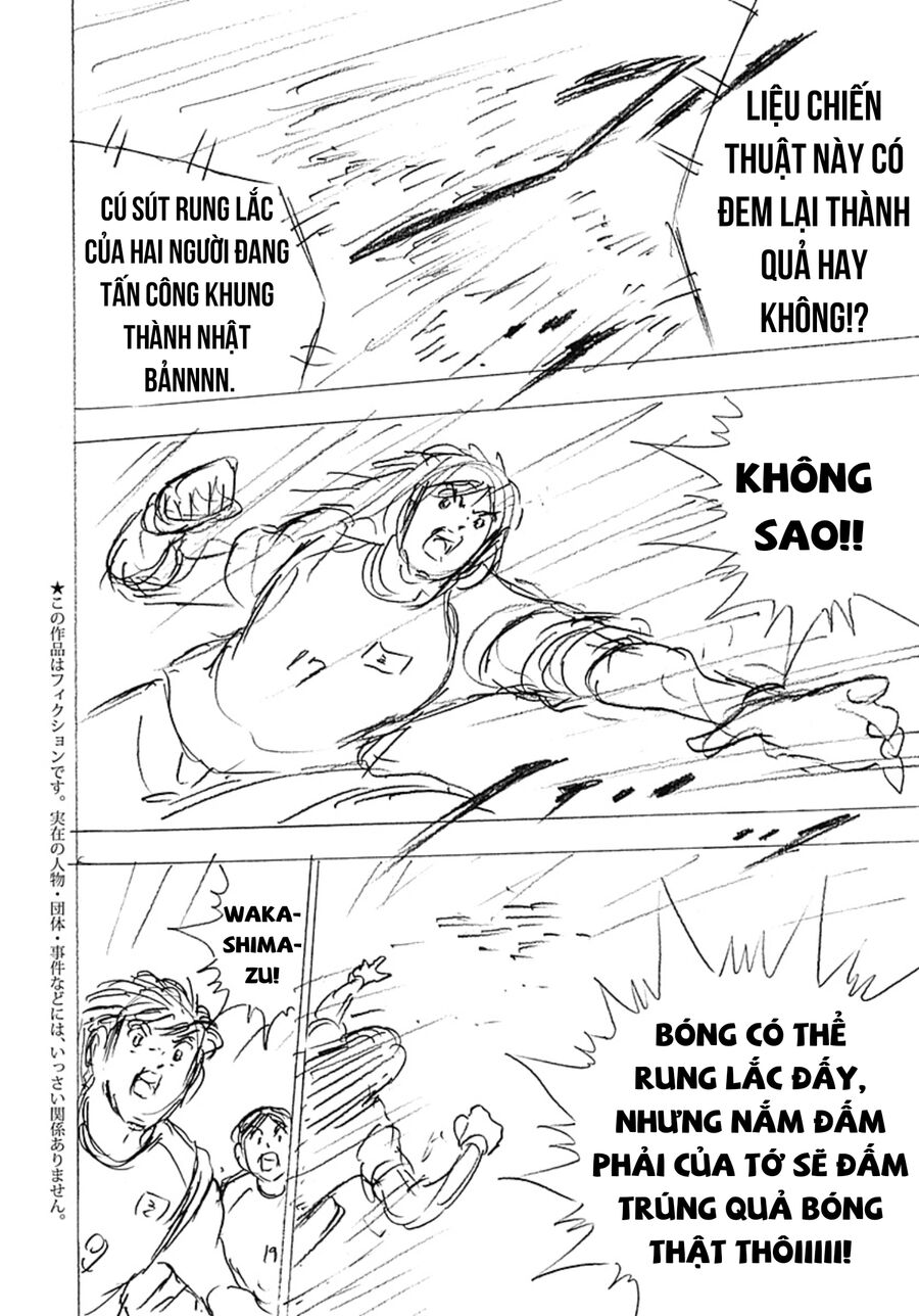 Đội Trưởng Tsubasa - Mặt Trời Mọc - Chung Kết Chapter 25 - 3