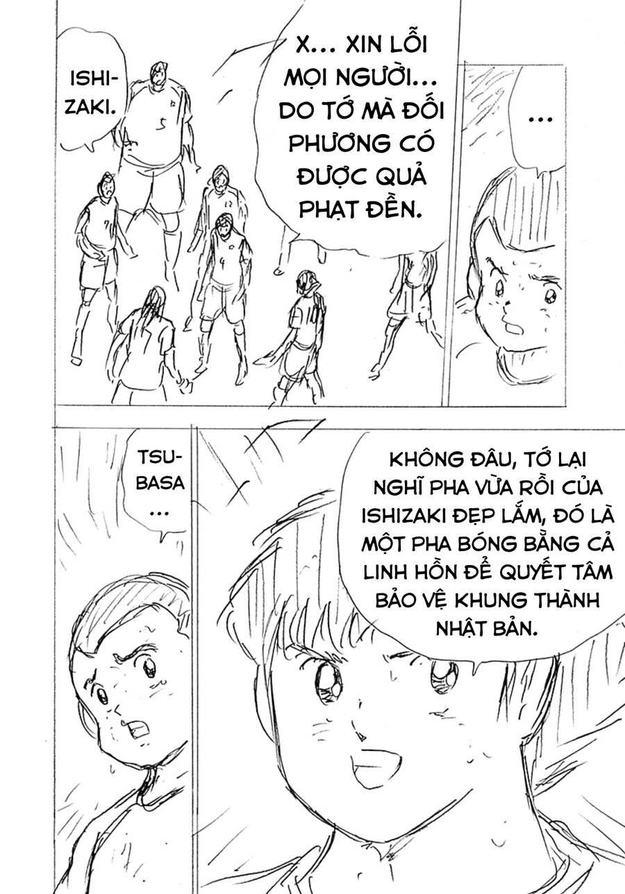 Đội Trưởng Tsubasa - Mặt Trời Mọc - Chung Kết Chapter 26 - 14