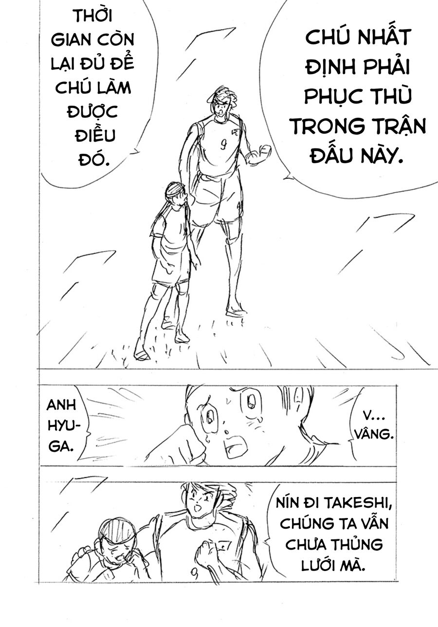 Đội Trưởng Tsubasa - Mặt Trời Mọc - Chung Kết Chapter 26 - 16