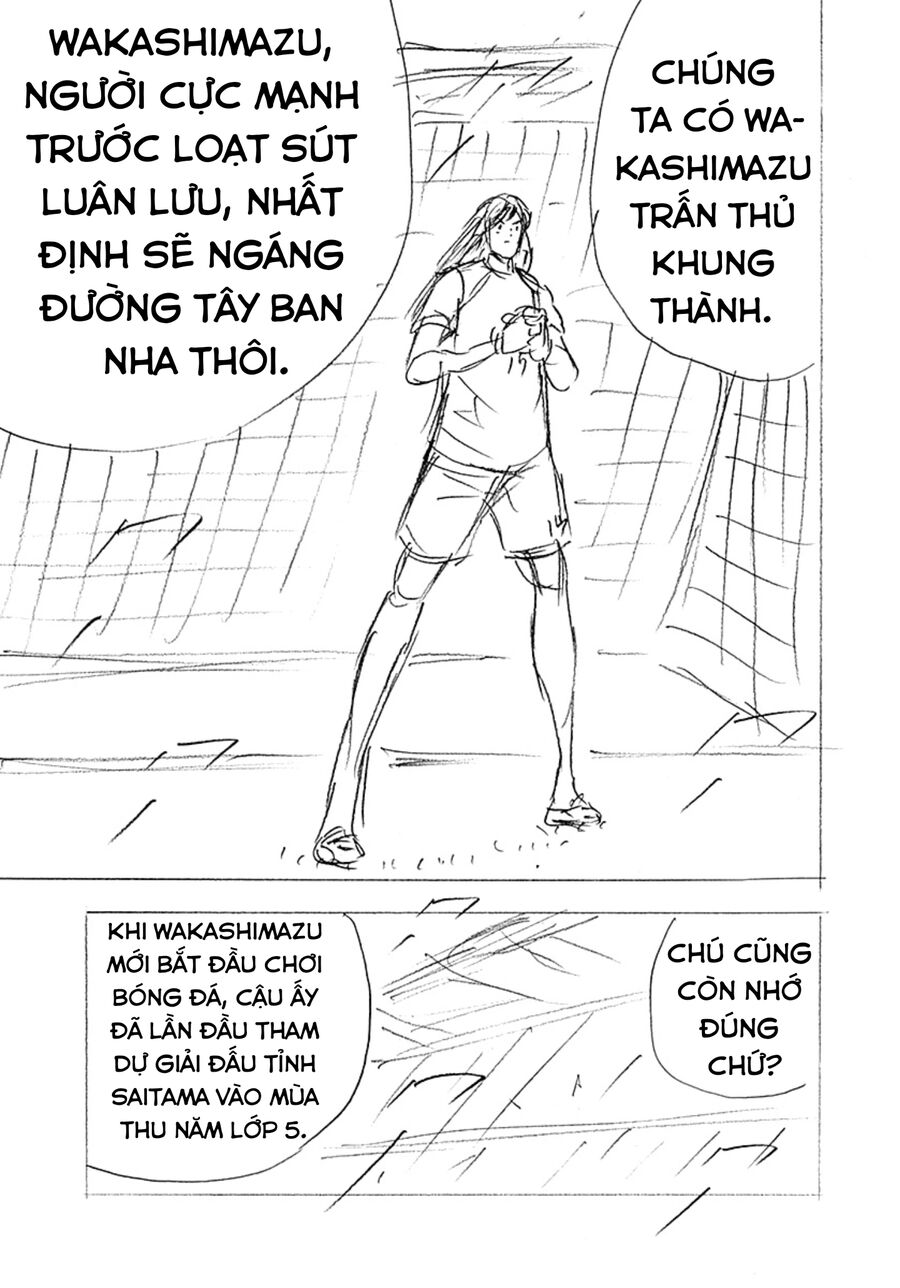 Đội Trưởng Tsubasa - Mặt Trời Mọc - Chung Kết Chapter 26 - 17