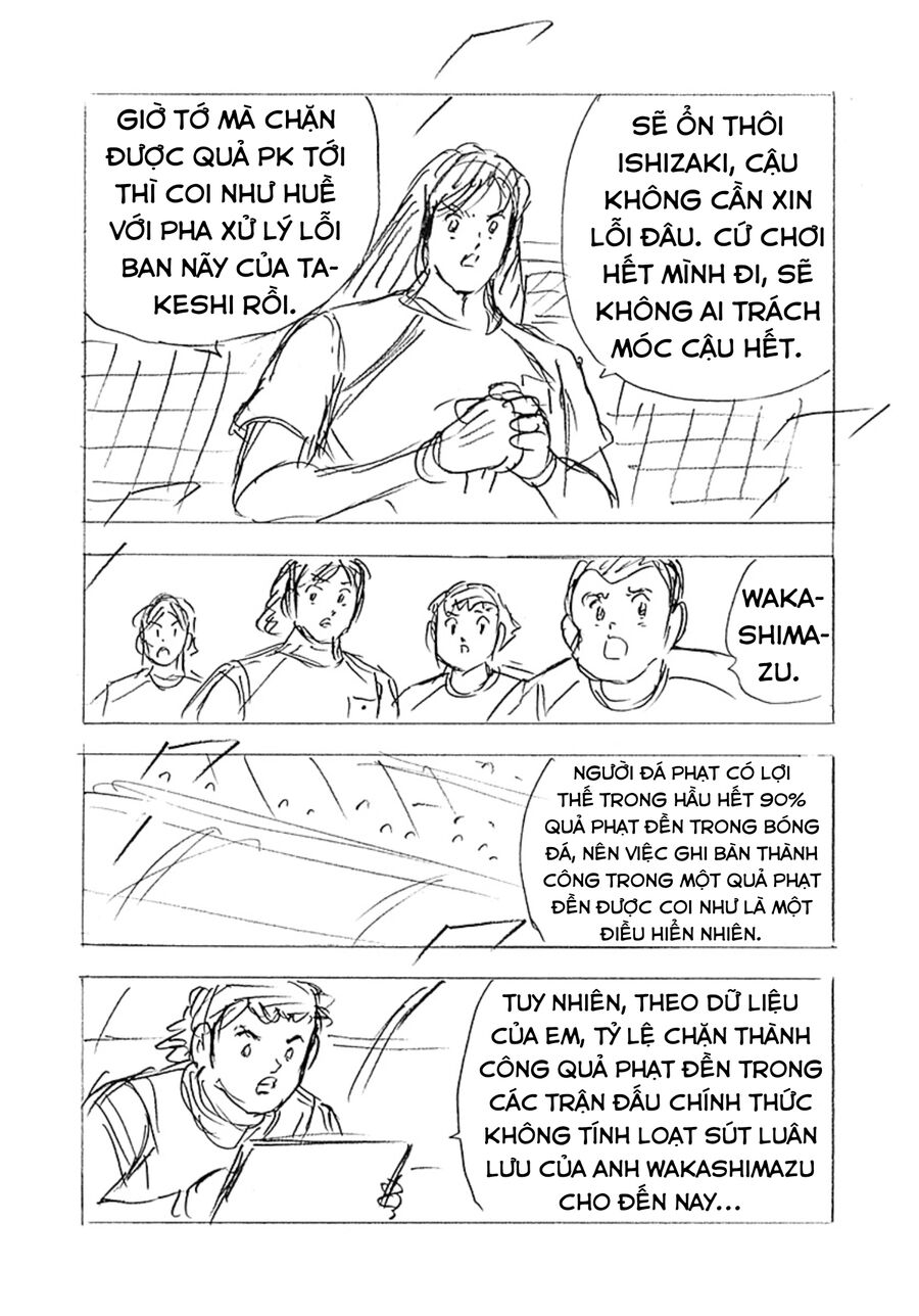 Đội Trưởng Tsubasa - Mặt Trời Mọc - Chung Kết Chapter 26 - 19