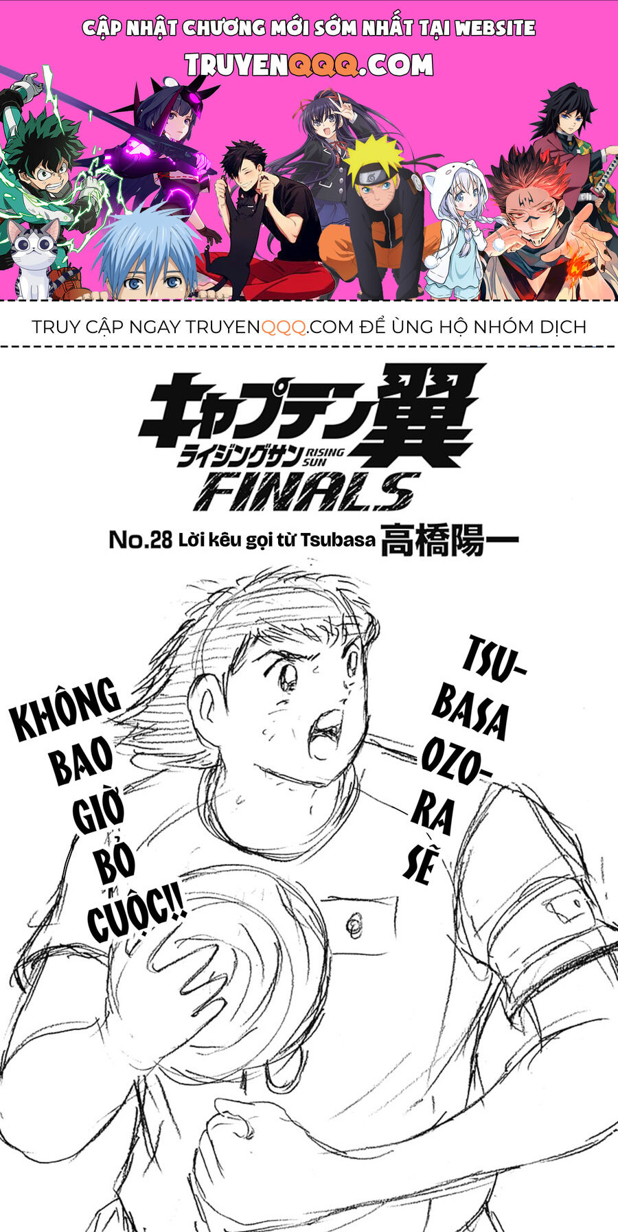 Đội Trưởng Tsubasa - Mặt Trời Mọc - Chung Kết Chapter 28 - 1