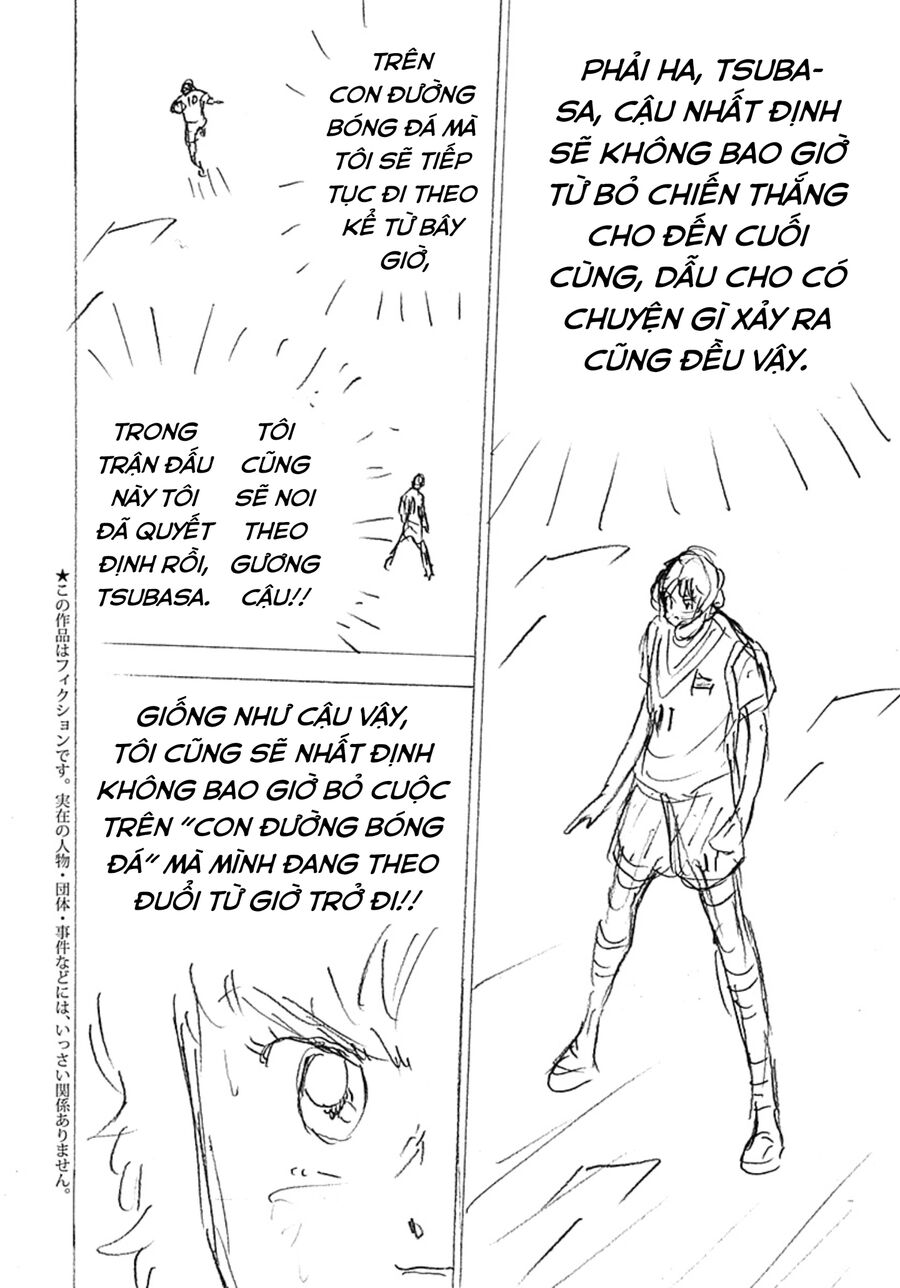 Đội Trưởng Tsubasa - Mặt Trời Mọc - Chung Kết Chapter 28 - 3