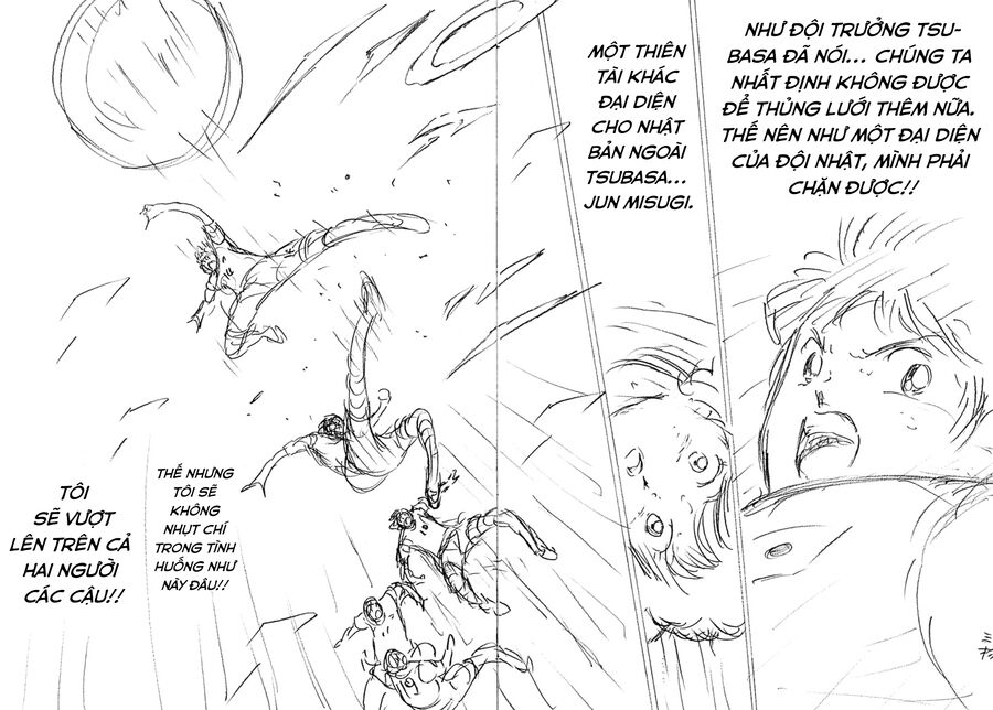 Đội Trưởng Tsubasa - Mặt Trời Mọc - Chung Kết Chapter 29 - 14