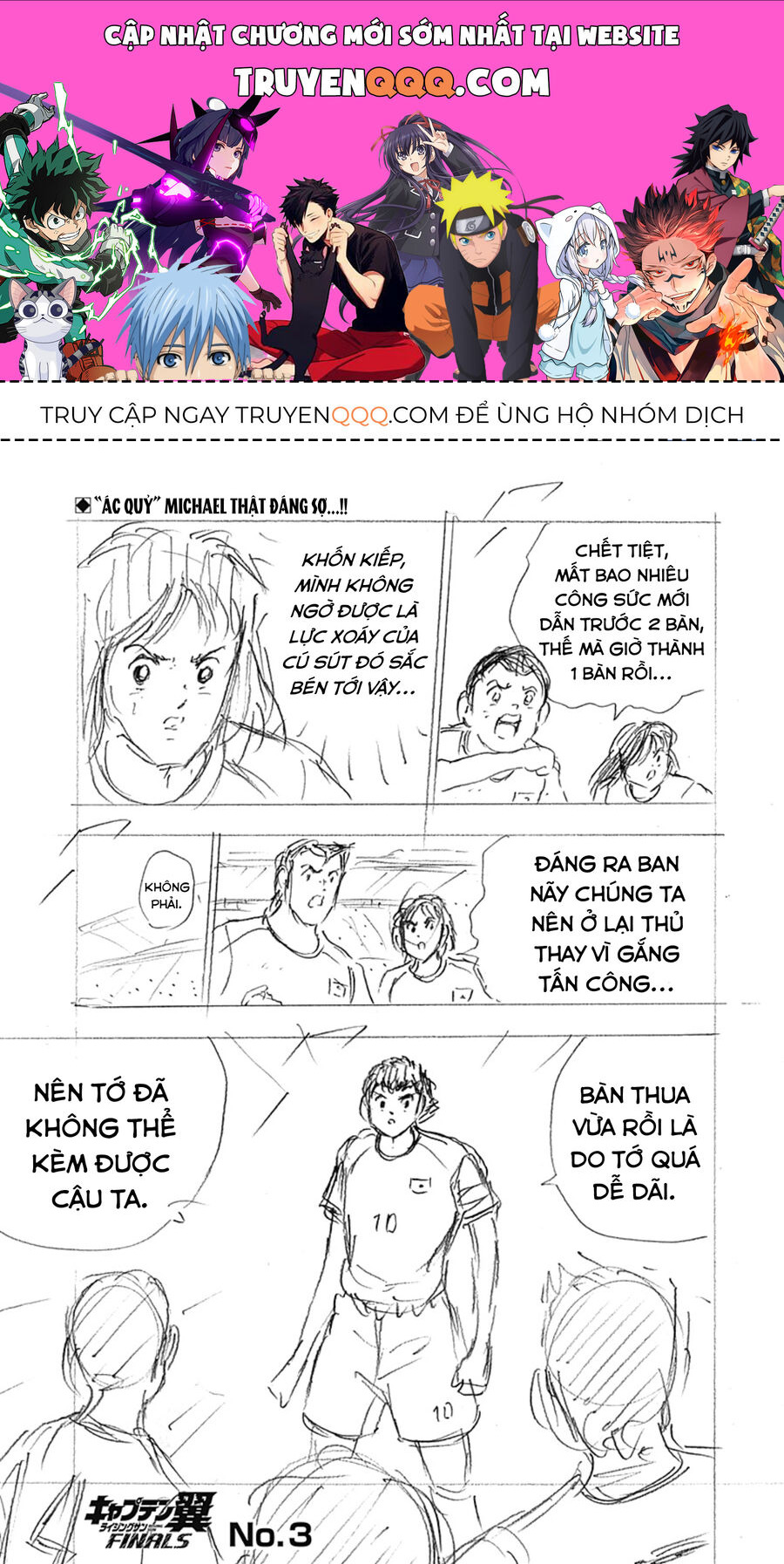 Đội Trưởng Tsubasa - Mặt Trời Mọc - Chung Kết Chapter 3 - 1