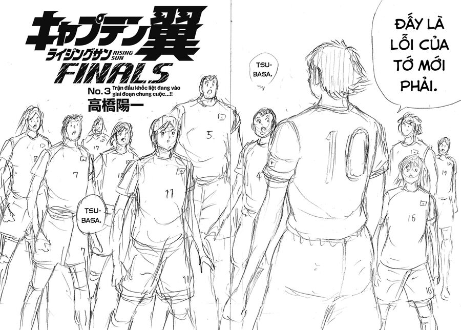 Đội Trưởng Tsubasa - Mặt Trời Mọc - Chung Kết Chapter 3 - 2