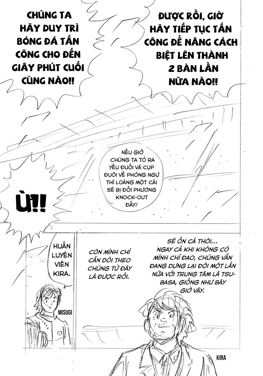 Đội Trưởng Tsubasa - Mặt Trời Mọc - Chung Kết Chapter 3 - 6