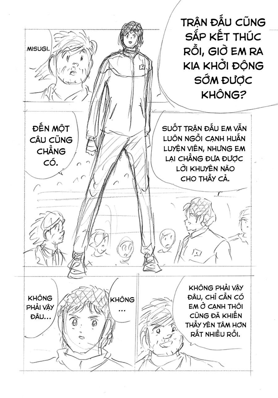 Đội Trưởng Tsubasa - Mặt Trời Mọc - Chung Kết Chapter 3 - 7