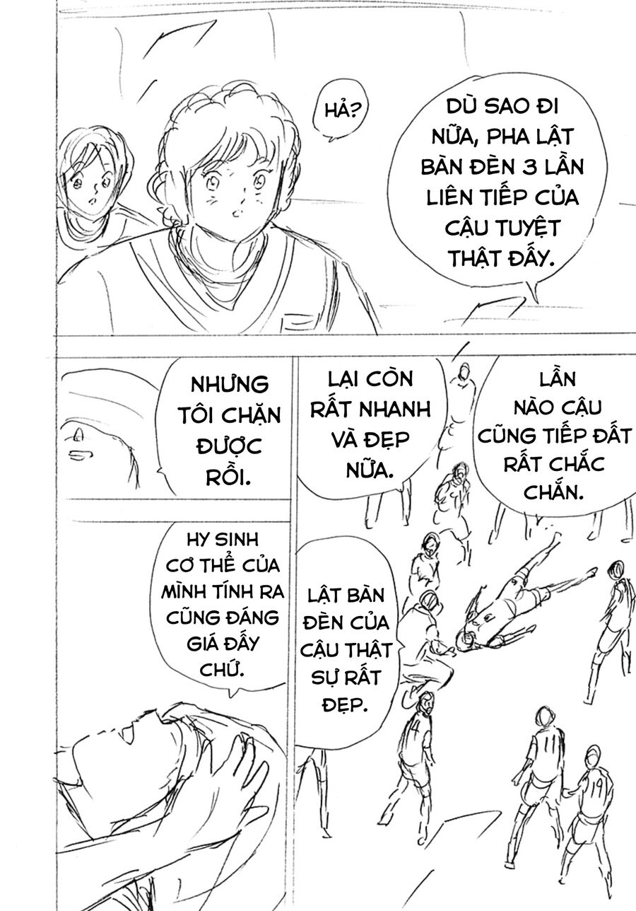 Đội Trưởng Tsubasa - Mặt Trời Mọc - Chung Kết Chapter 31 - 17