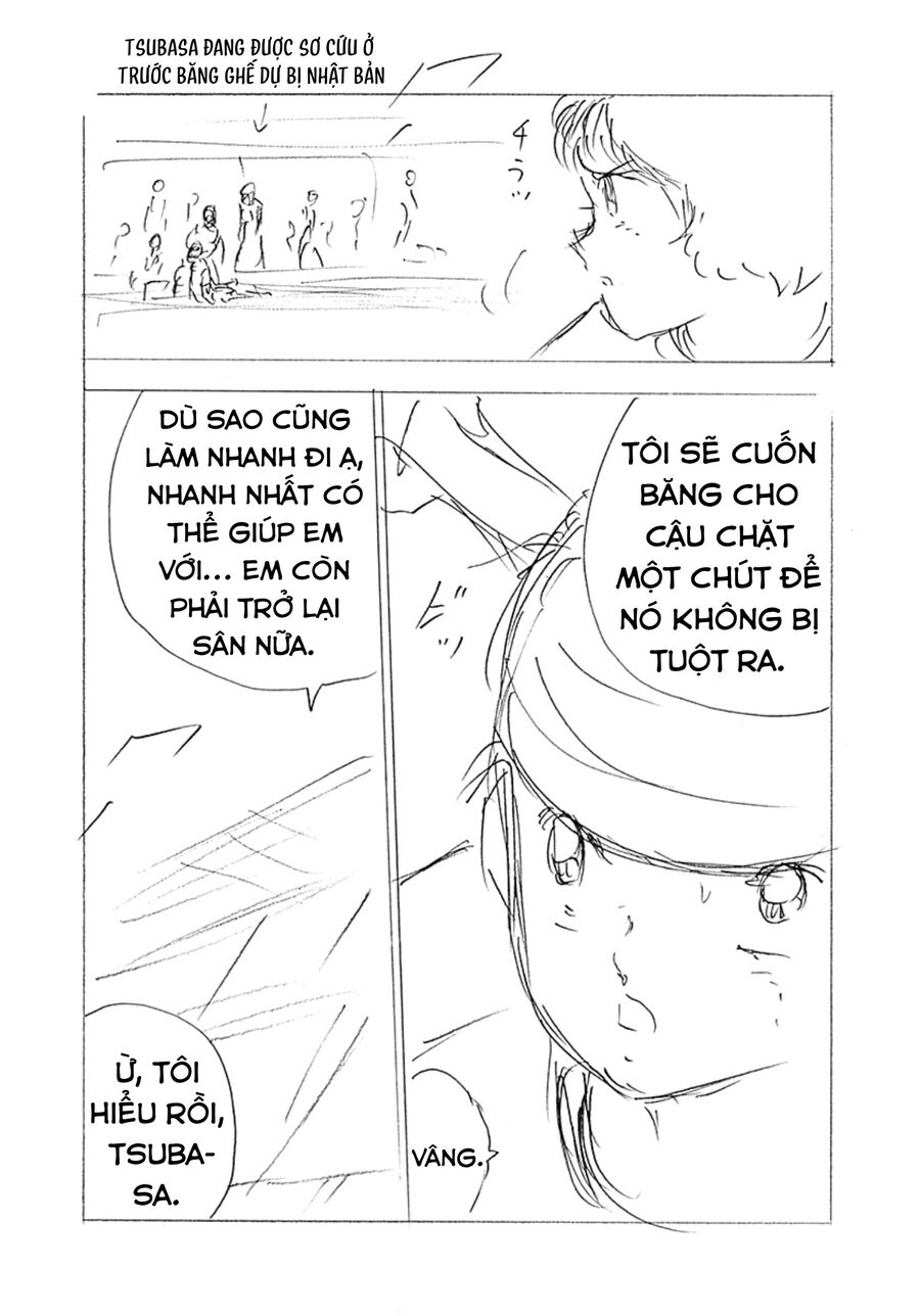 Đội Trưởng Tsubasa - Mặt Trời Mọc - Chung Kết Chapter 32 - 23