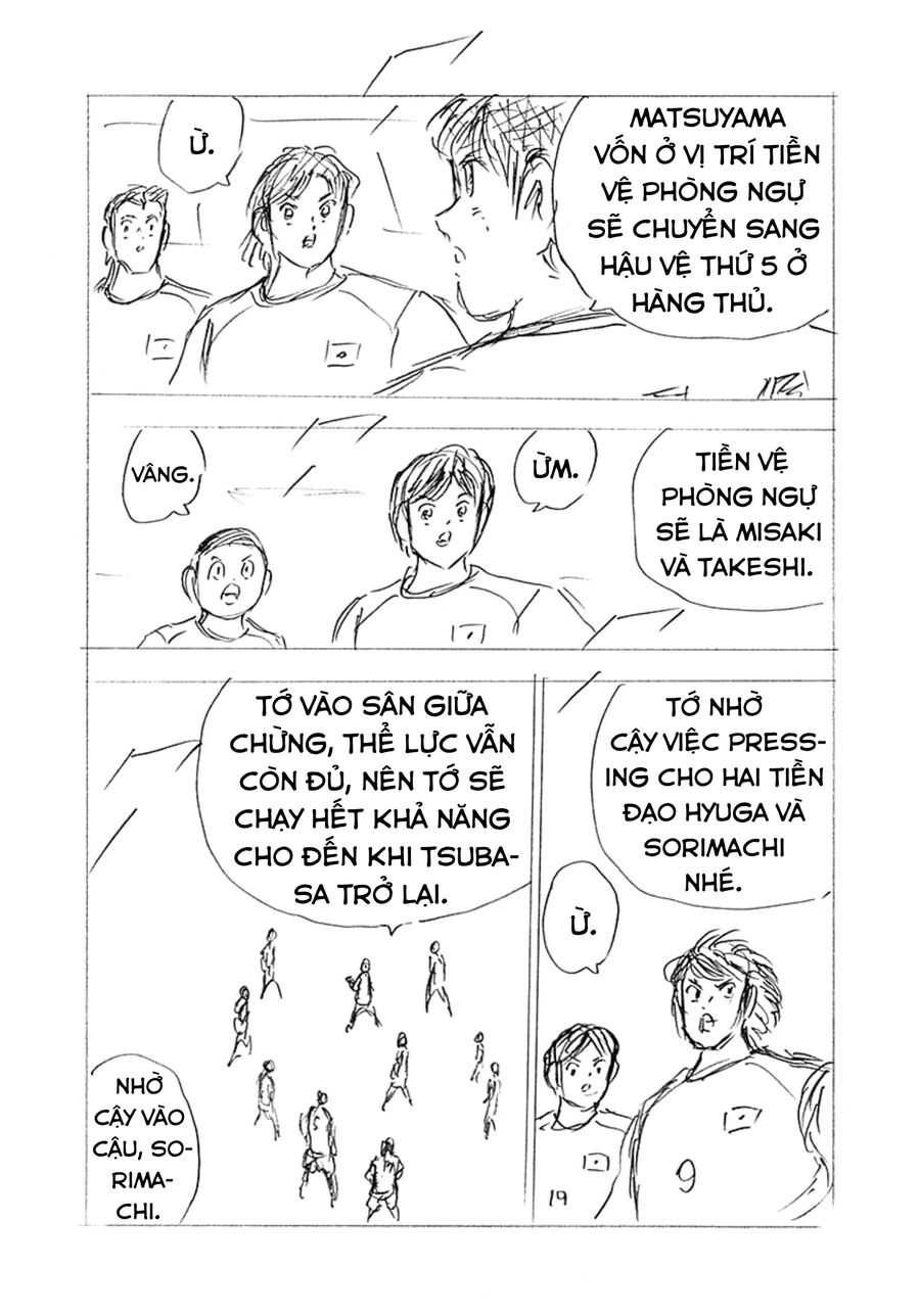 Đội Trưởng Tsubasa - Mặt Trời Mọc - Chung Kết Chapter 32 - 5