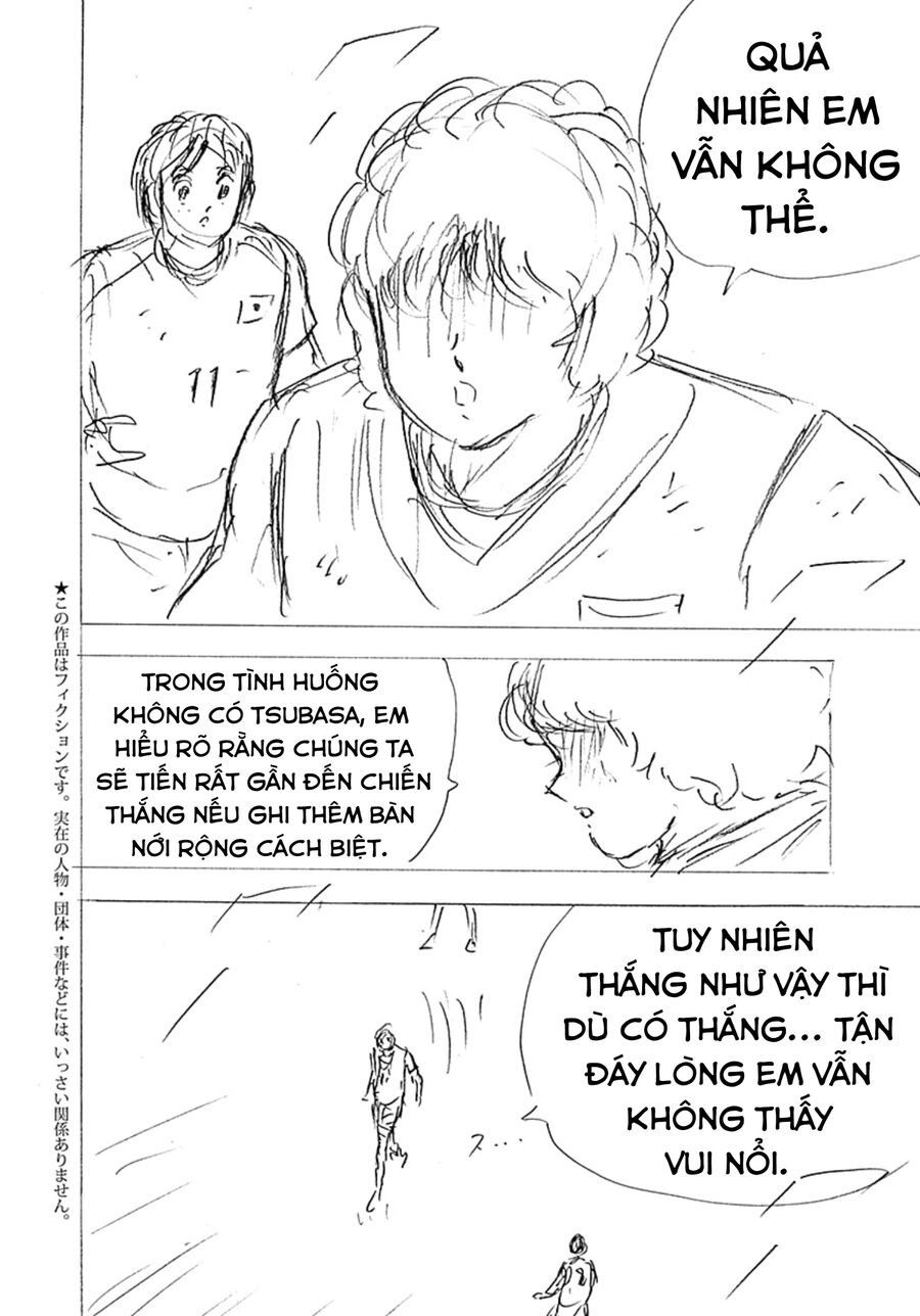 Đội Trưởng Tsubasa - Mặt Trời Mọc - Chung Kết Chapter 33 - 5