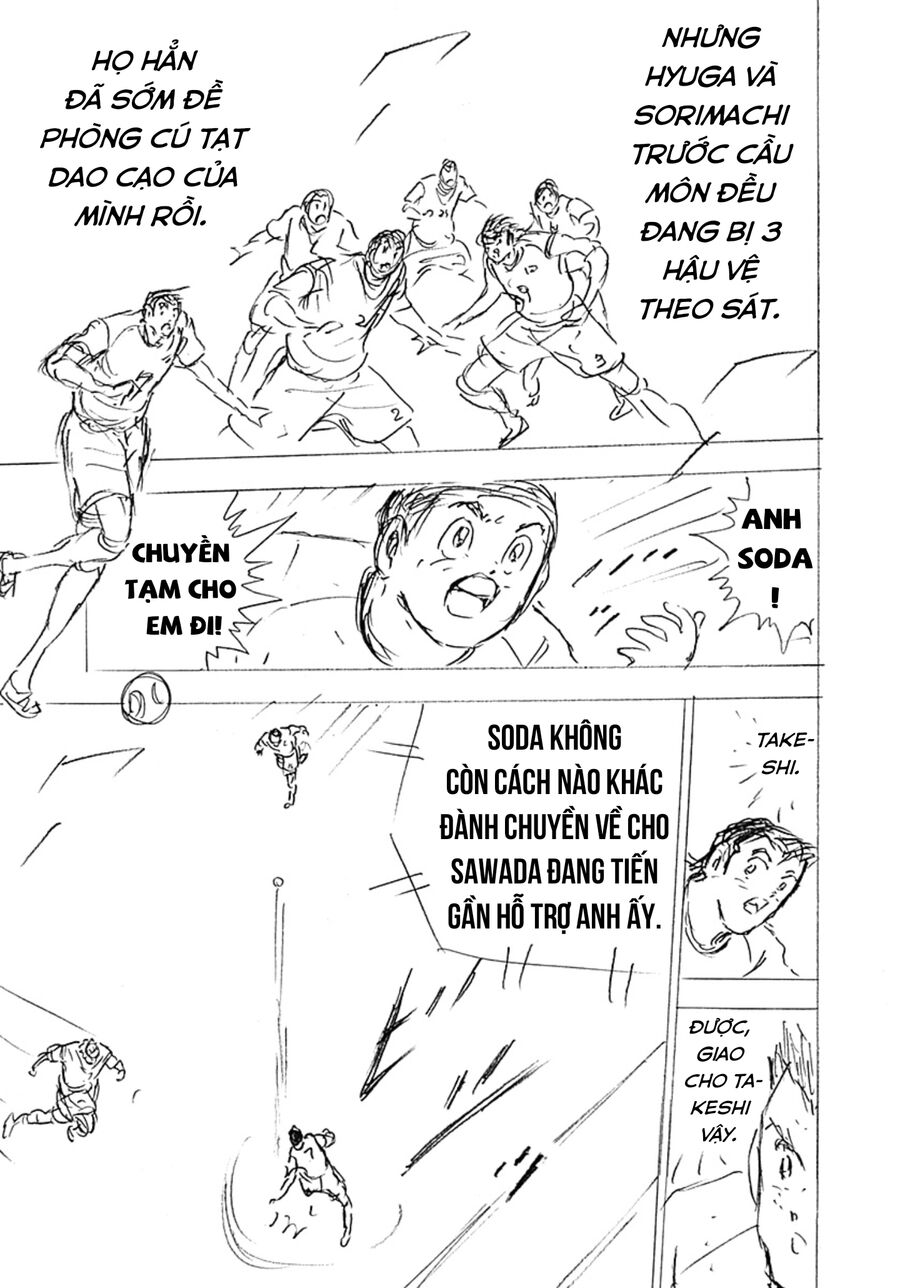 Đội Trưởng Tsubasa - Mặt Trời Mọc - Chung Kết Chapter 36 - 16