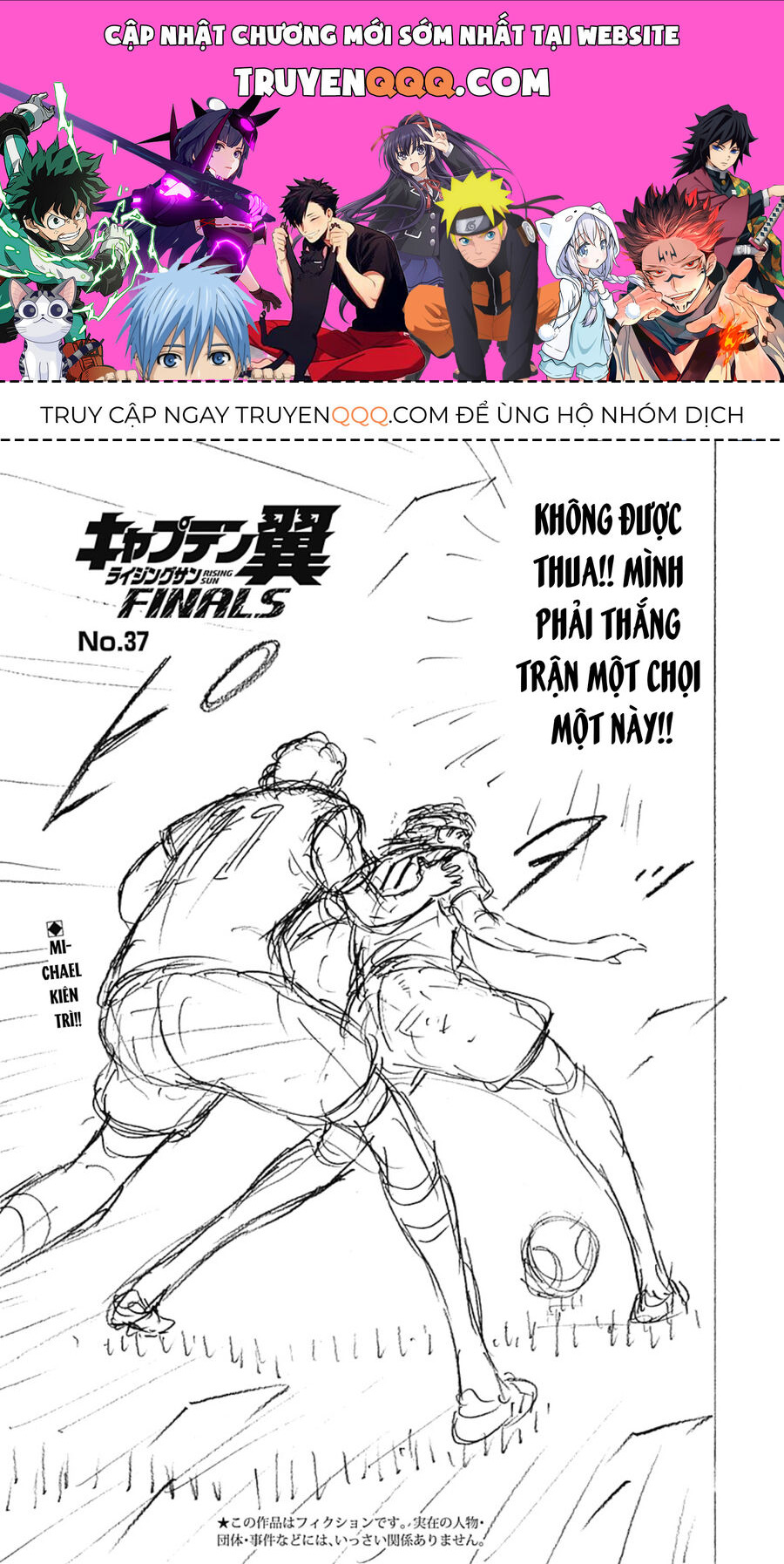 Đội Trưởng Tsubasa - Mặt Trời Mọc - Chung Kết Chapter 37 - 1