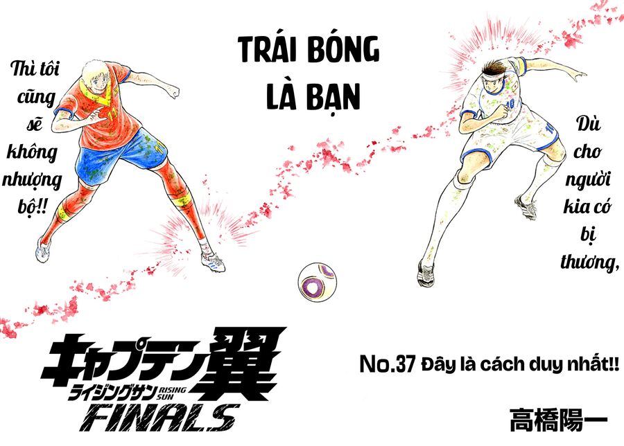 Đội Trưởng Tsubasa - Mặt Trời Mọc - Chung Kết Chapter 37 - 2