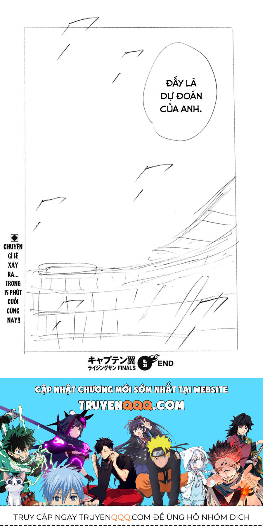 Đội Trưởng Tsubasa - Mặt Trời Mọc - Chung Kết Chapter 38 - 25