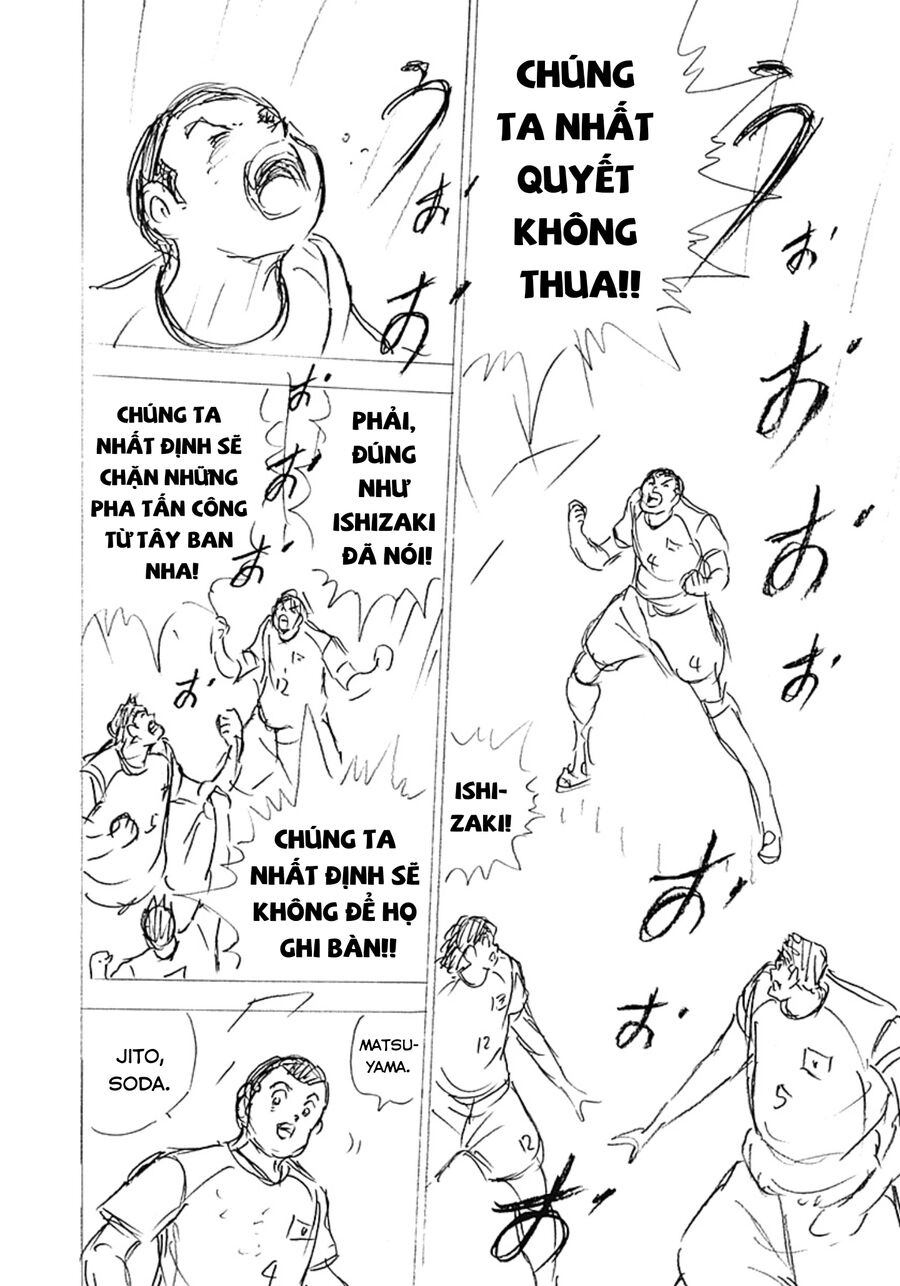 Đội Trưởng Tsubasa - Mặt Trời Mọc - Chung Kết Chapter 39 - 16