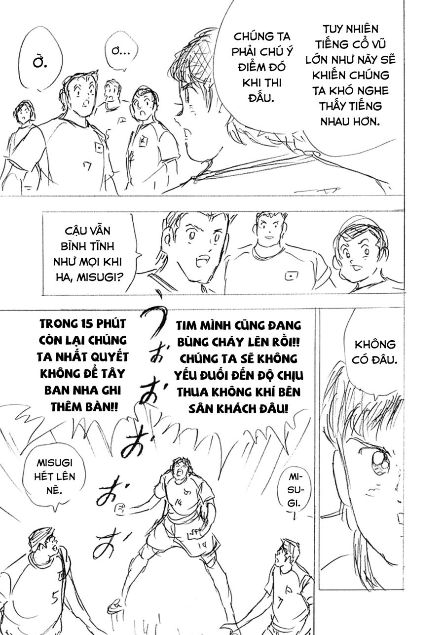 Đội Trưởng Tsubasa - Mặt Trời Mọc - Chung Kết Chapter 39 - 17