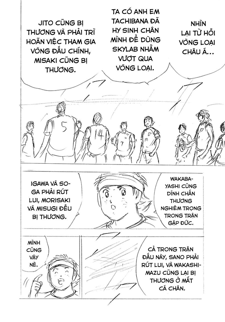 Đội Trưởng Tsubasa - Mặt Trời Mọc - Chung Kết Chapter 39 - 3