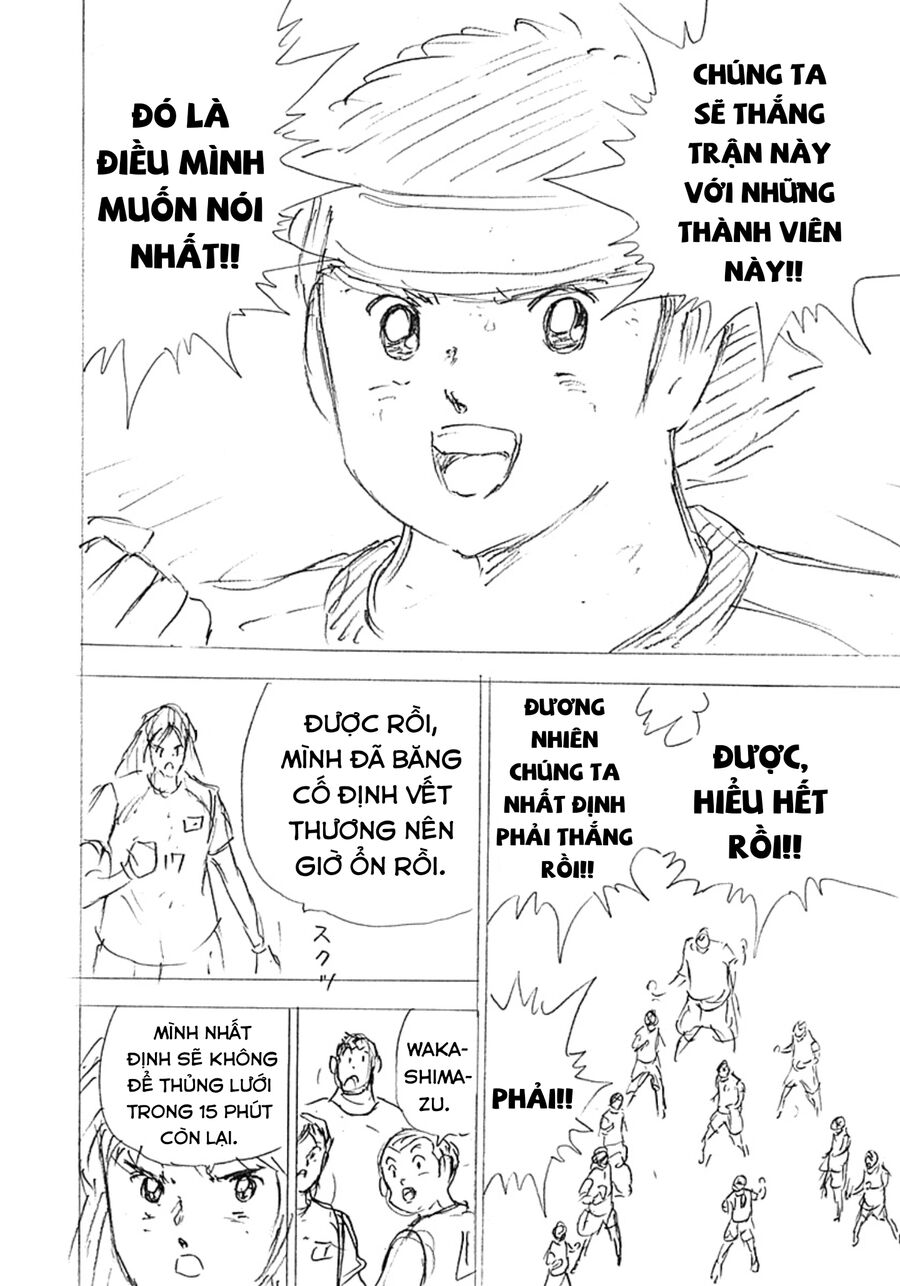 Đội Trưởng Tsubasa - Mặt Trời Mọc - Chung Kết Chapter 39 - 6