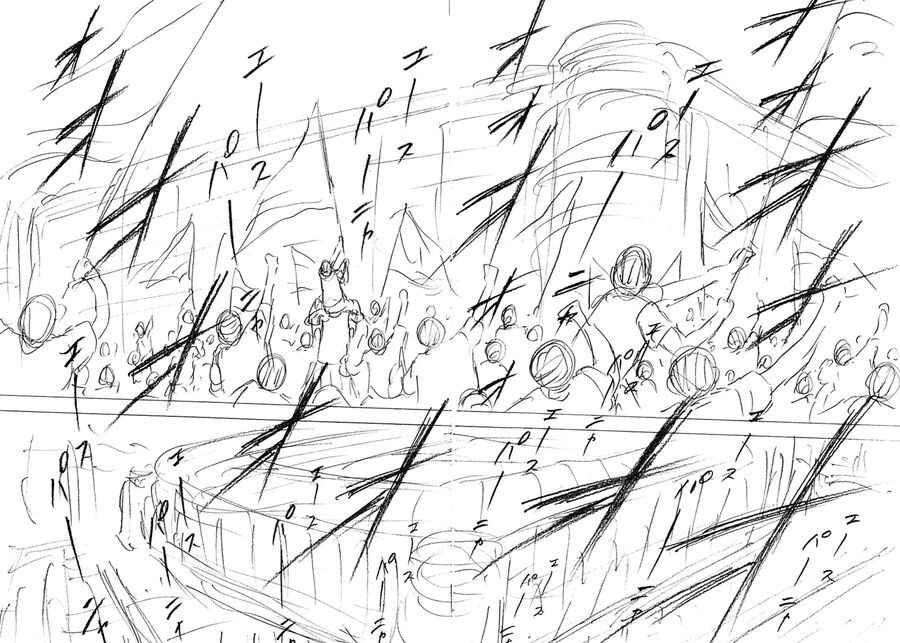 Đội Trưởng Tsubasa - Mặt Trời Mọc - Chung Kết Chapter 40 - 2