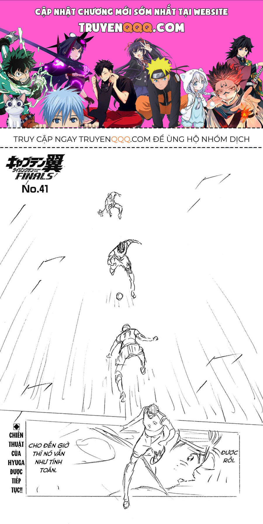 Đội Trưởng Tsubasa - Mặt Trời Mọc - Chung Kết Chapter 41 - 1