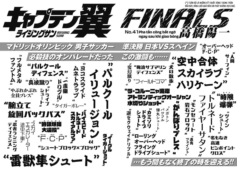 Đội Trưởng Tsubasa - Mặt Trời Mọc - Chung Kết Chapter 41 - 2