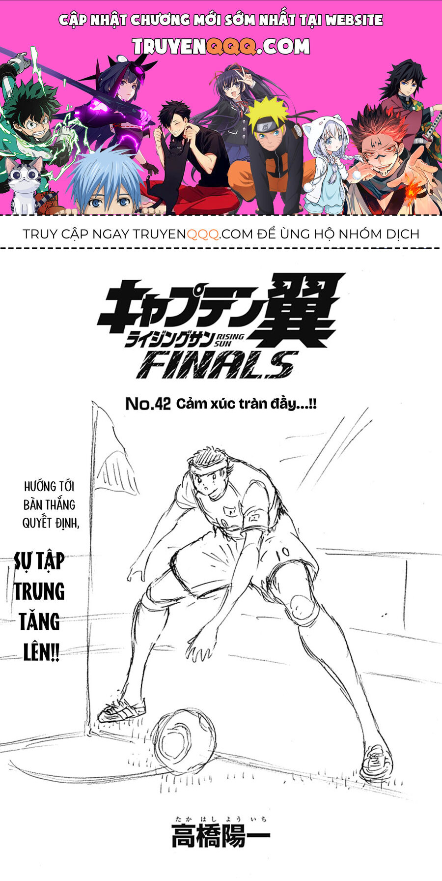 Đội Trưởng Tsubasa - Mặt Trời Mọc - Chung Kết Chapter 42 - 1