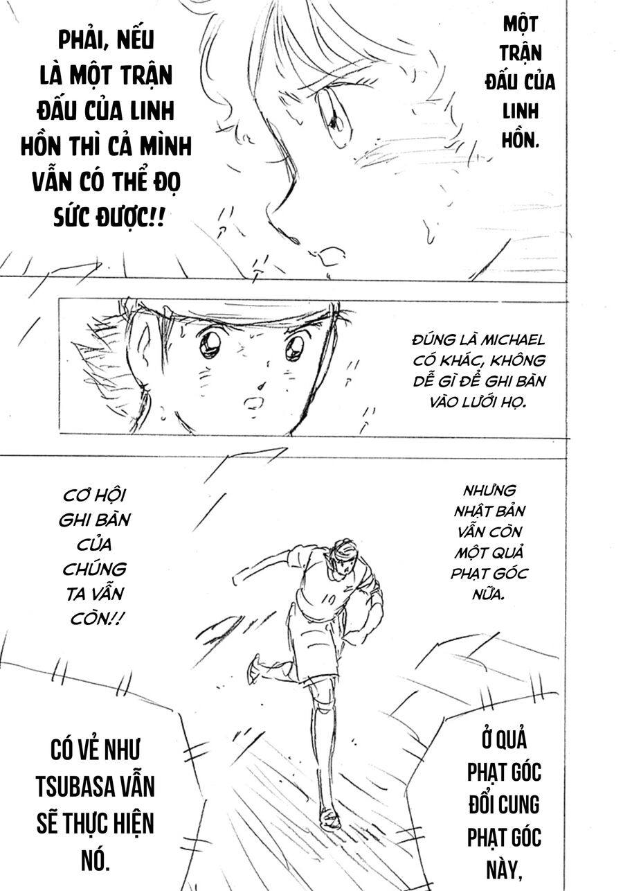Đội Trưởng Tsubasa - Mặt Trời Mọc - Chung Kết Chapter 42 - 13