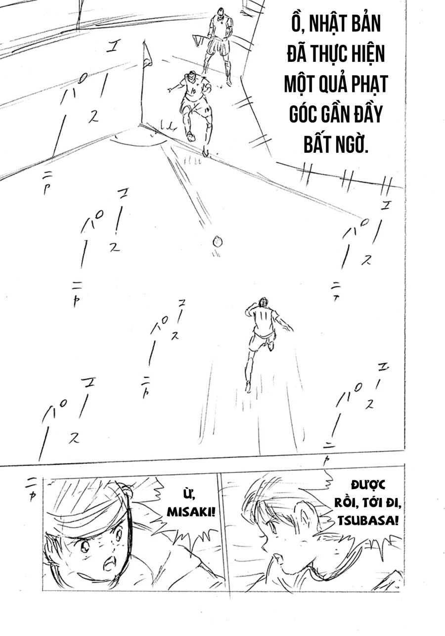 Đội Trưởng Tsubasa - Mặt Trời Mọc - Chung Kết Chapter 42 - 17