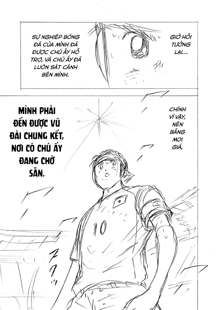 Đội Trưởng Tsubasa - Mặt Trời Mọc - Chung Kết Chapter 42 - 4