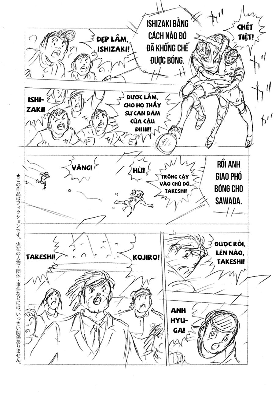 Đội Trưởng Tsubasa - Mặt Trời Mọc - Chung Kết Chapter 44 - 4