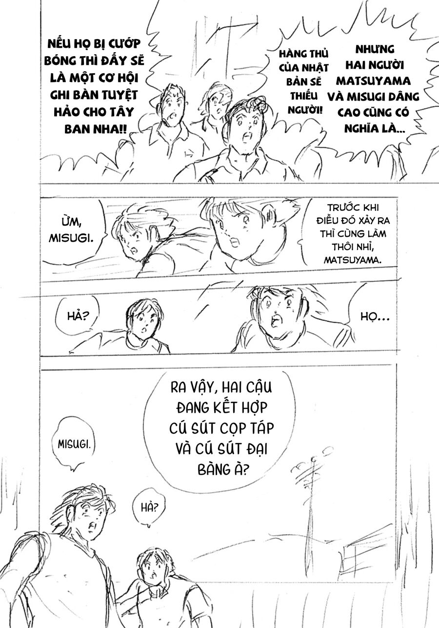 Đội Trưởng Tsubasa - Mặt Trời Mọc - Chung Kết Chapter 44 - 10