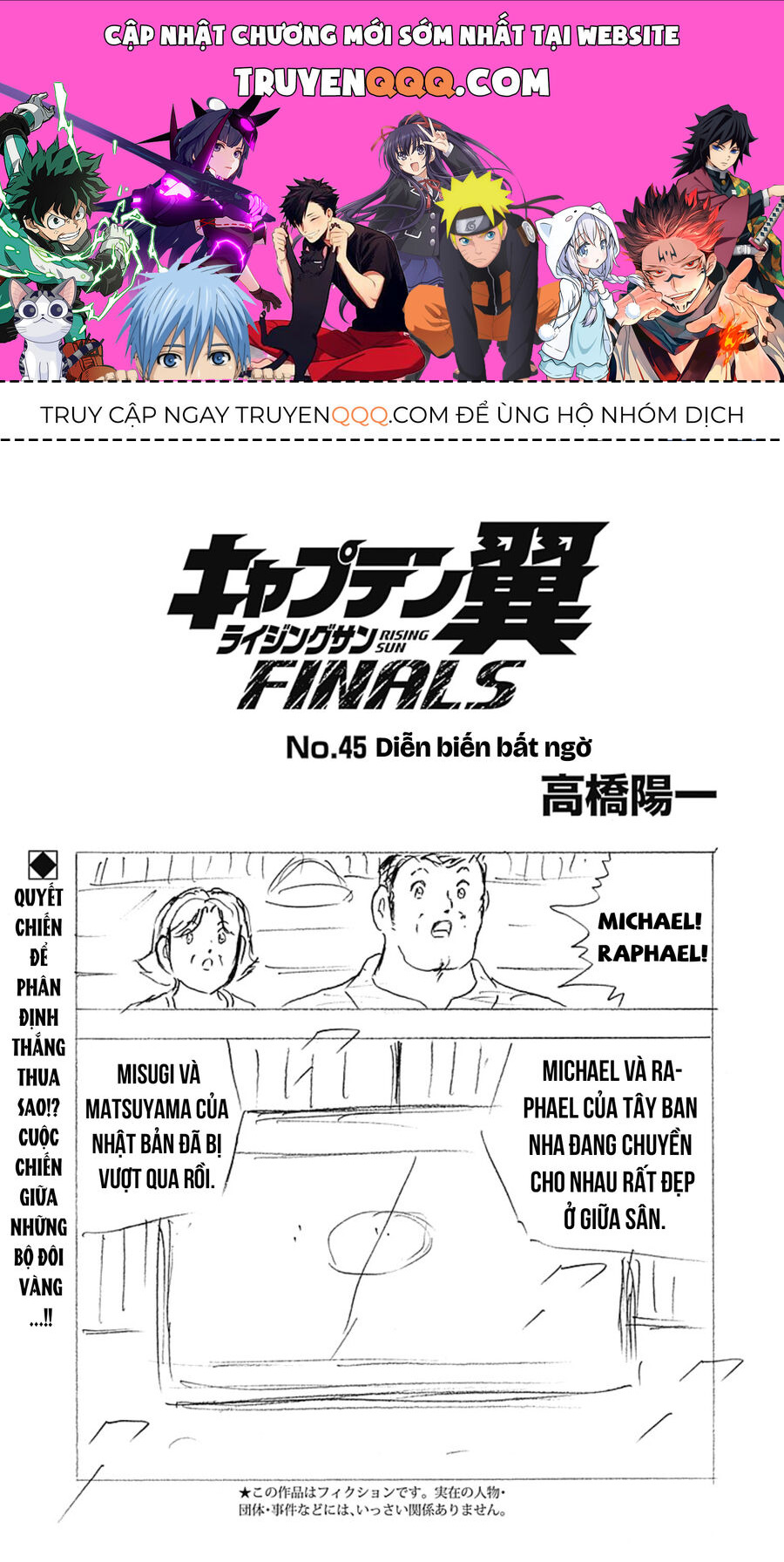 Đội Trưởng Tsubasa - Mặt Trời Mọc - Chung Kết Chapter 45 - 1