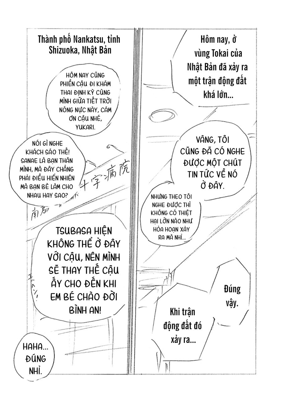 Đội Trưởng Tsubasa - Mặt Trời Mọc - Chung Kết Chapter 45 - 11