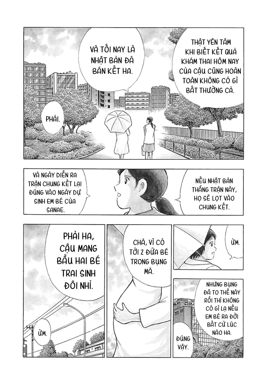 Đội Trưởng Tsubasa - Mặt Trời Mọc - Chung Kết Chapter 45 - 12