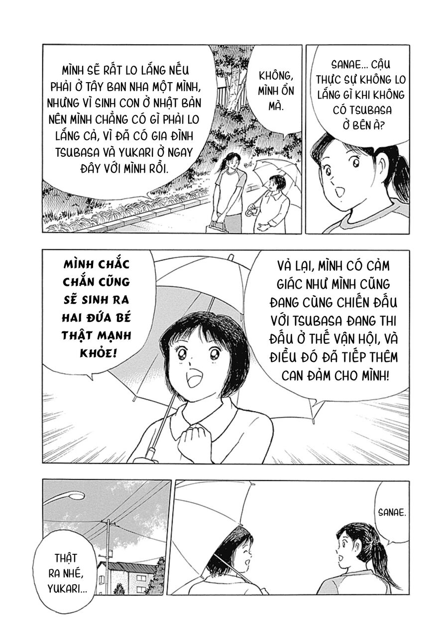 Đội Trưởng Tsubasa - Mặt Trời Mọc - Chung Kết Chapter 45 - 13