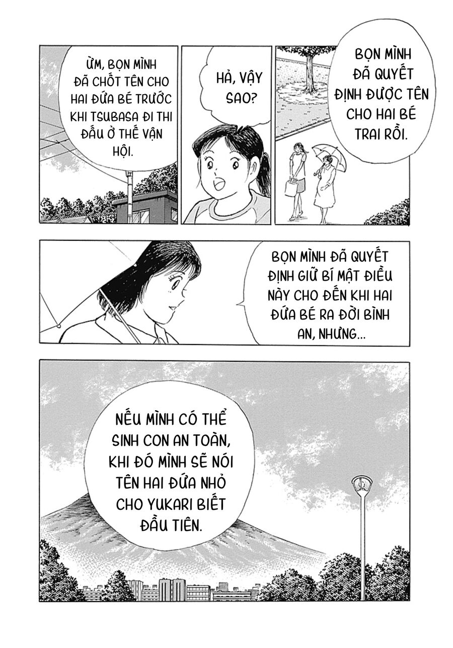 Đội Trưởng Tsubasa - Mặt Trời Mọc - Chung Kết Chapter 45 - 14